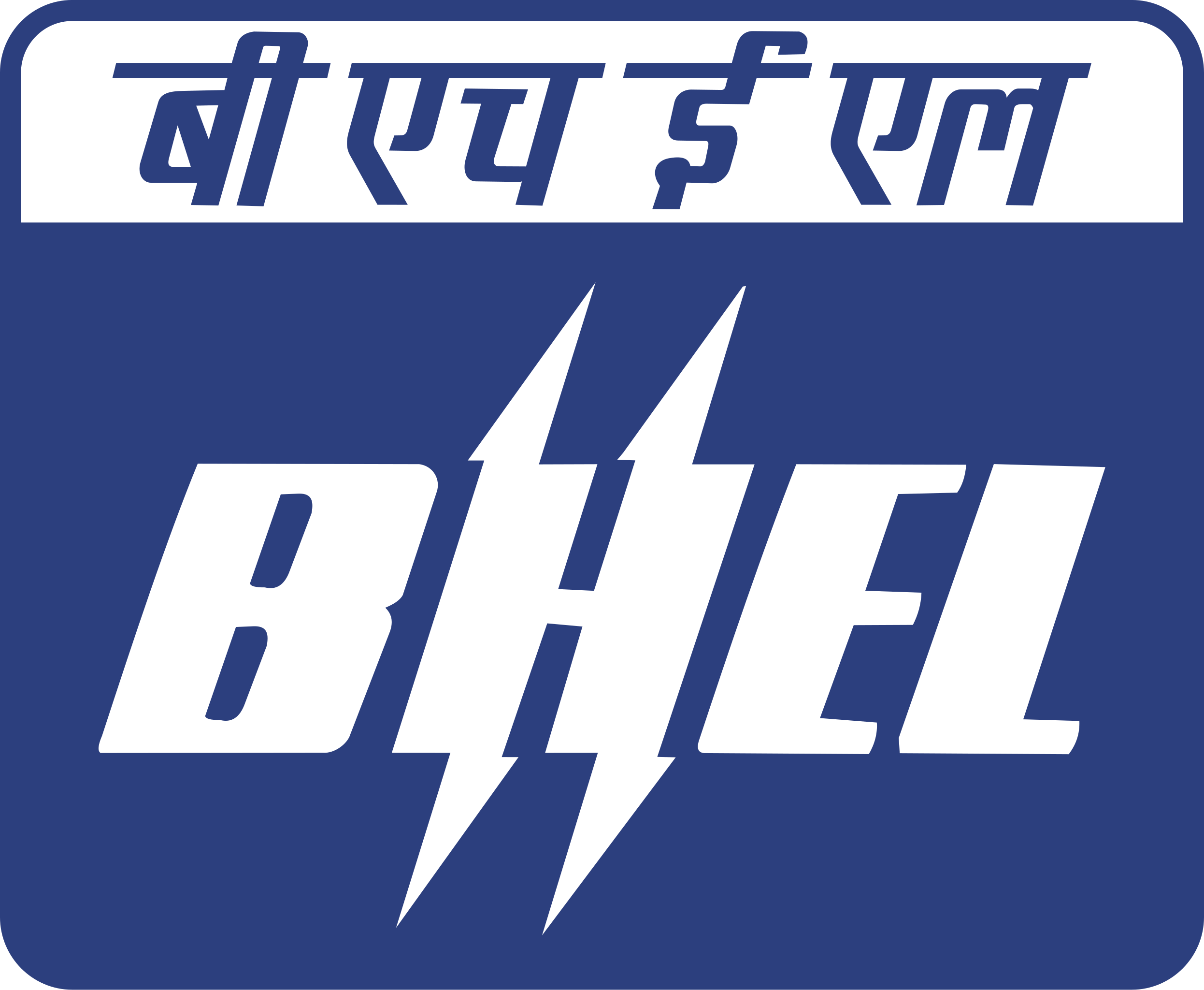 Bhel